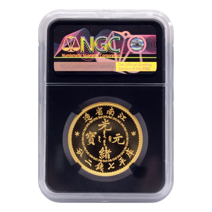 2019 1 oz China Kiangnan Dragon Dollar One 999 Gold Proof Restrike 2019 1 oz China Kiangnan Dragon Dollar One 999 Gold Proof Restrike