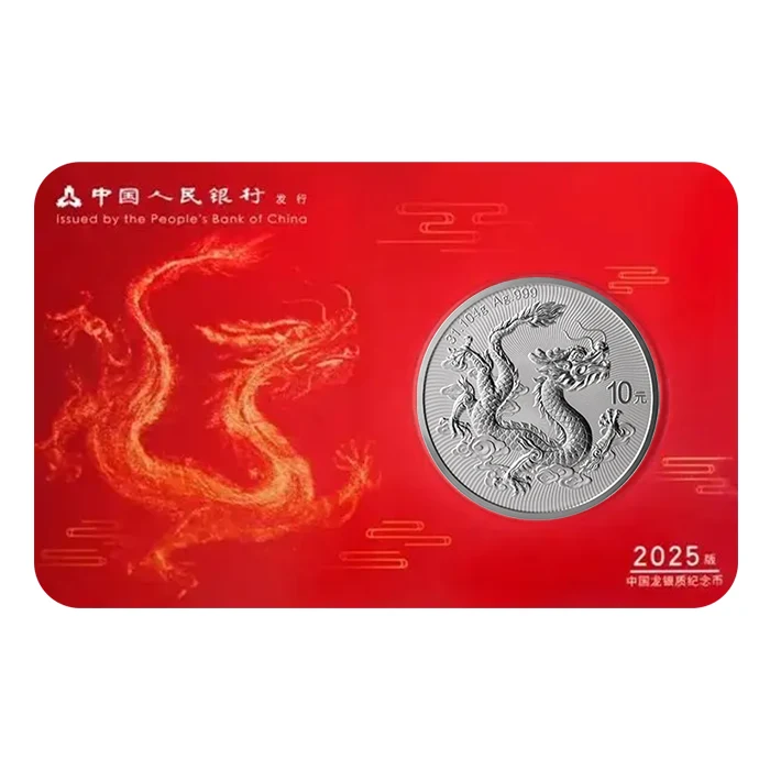 銀製　不動明王像　秀雲銘　279g 銀製 不動明王像 秀雲銘 279g （仏教美術 豪華絢爛 仏像 「秀雲