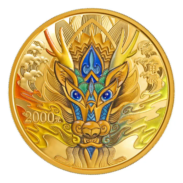2024 150g China Lunar Dragon .999 Gold Coloured Proof Coin