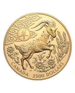 Lunar Gold Coins Selections | LPM
