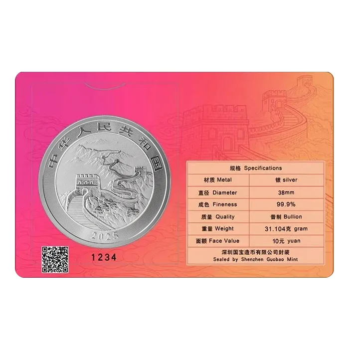 2025 1oz China Dragon - Singapore Coin Show Special .999 Silver 2025 1oz China Dragon - Singapore Coin Show Special .999 Silver