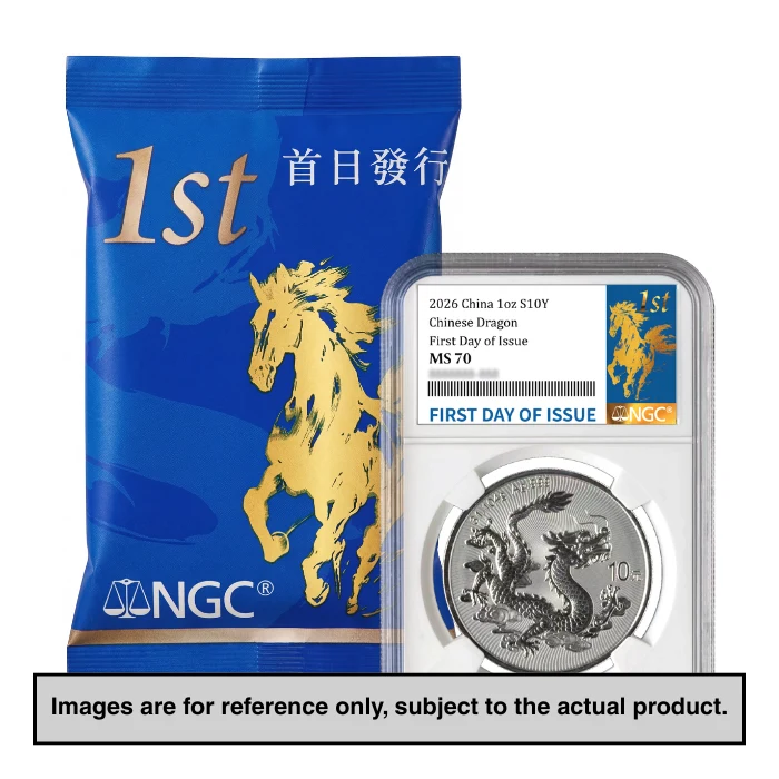 NGC MS69 2026年 中国 S3Y グッドフォーチュンフー シルバー NGC MS69 2026年 中国 S3Y グッドフォーチュンフー シルバー 【公式通販】