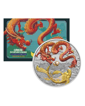2020 紐埃四大神獸系列- 青龍.999 高浮雕仿古精鑄銀幣2盎司
