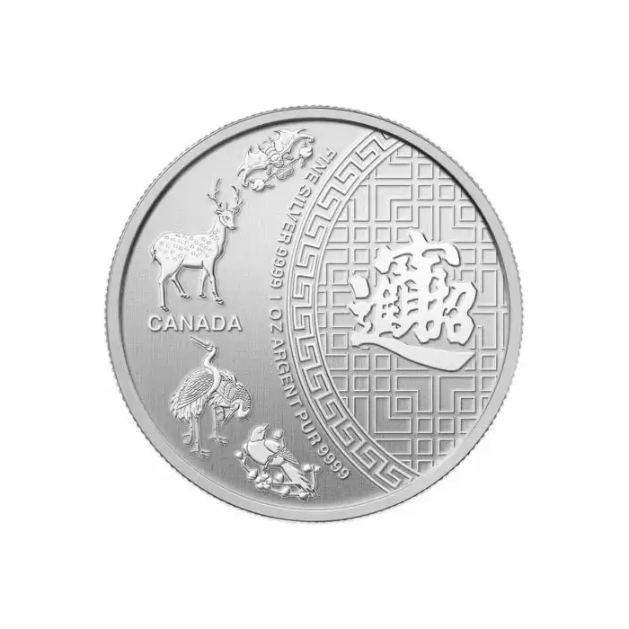 加拿大五福臨門.9999銀幣1盎司(已流通或瑕疵品)