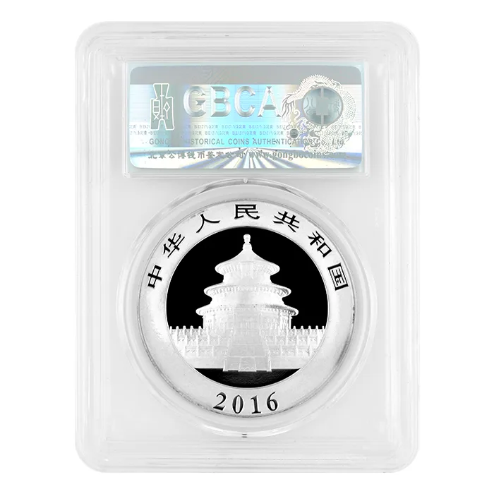 2016 中國熊貓.999銀幣30克(GBCA MS70)