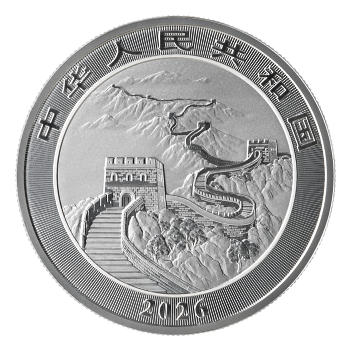 2026 1oz China Dragon .999 Silver Coin BU | LPM - 100% Authentic 2026 1oz China Dragon .999 Silver Coin BU | LPM - 100% Authentic