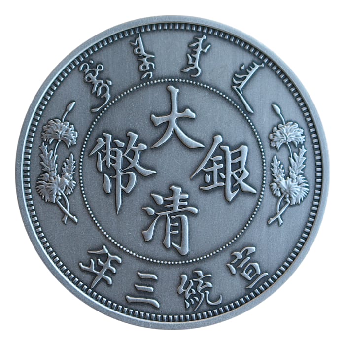 2020年　ラッキードラゴン銀貨　ハイレリーフ　1オンス silverantiquedragondollarrestr