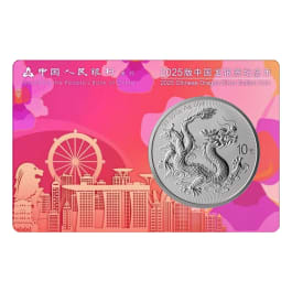 2024_1_oz_fiji_year_of_the_dra