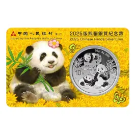 2025 30 gram China Panda .999 Silver BU Coin (In Card)