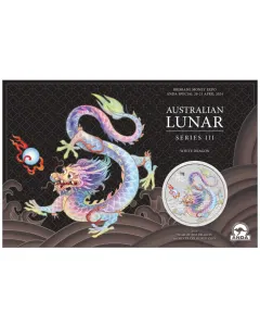 2024 龍年收藏幣| LPM