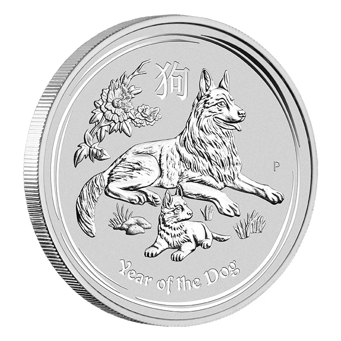 2018 1/2 oz Australia Lunar Series II - Year of the Dog