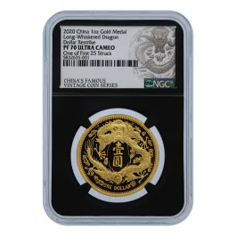 大清銀貨 ドラゴンデザイン 中国 2025年 ドラゴン銀貨 10元銀貨 未使用 | オンライン