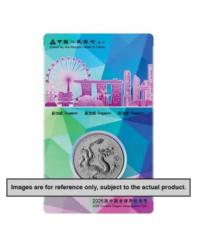 2025 China Dragon .999 Silver Coin (NGC MS70 First Day of Issue