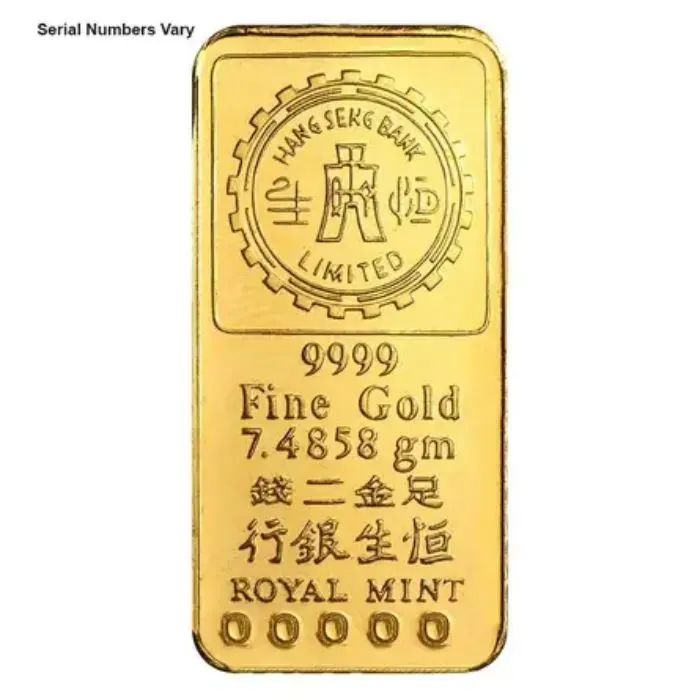 gram Hang Seng Bank Gold Bar - Main Image