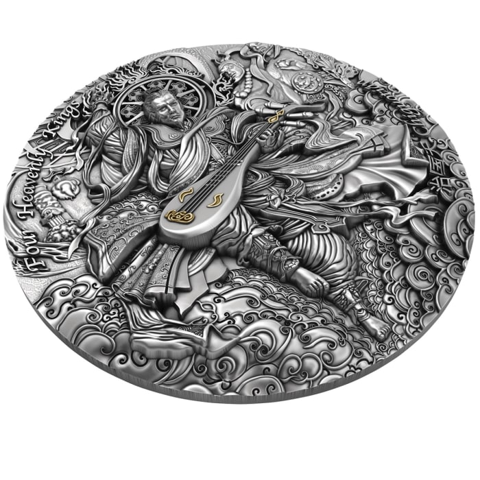 2021 2 oz Niue Four Heavenly Kings - ChiGuoTian .999 Silver