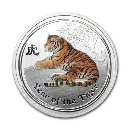 2010 澳洲虎年生肖彩色.999銀幣1盎司
