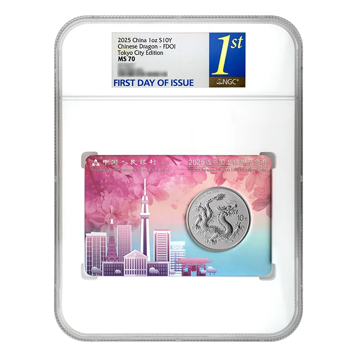 MS70_Rev_1_gim1qb.png?_i=AB