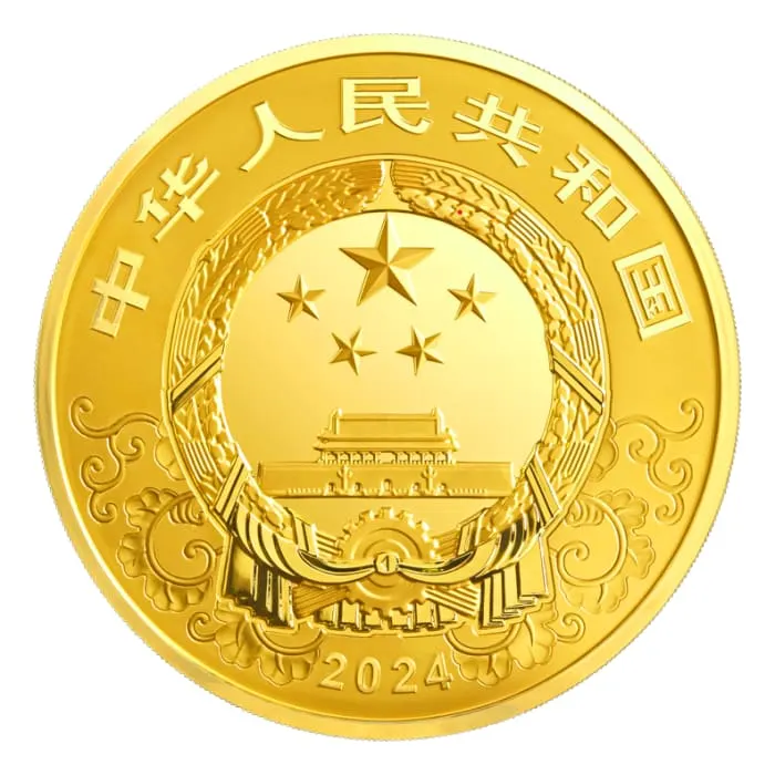 金色龍 2024 150g China Lunar Dragon .999 Gold Coloured Proof Coin