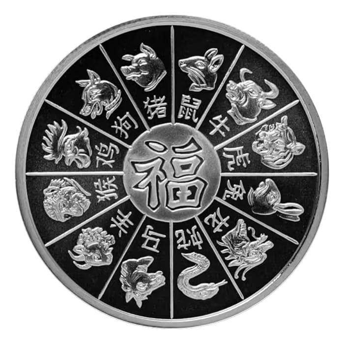 1 oz Golden State Mint Year of the Dragon .999 Silver BU Round
