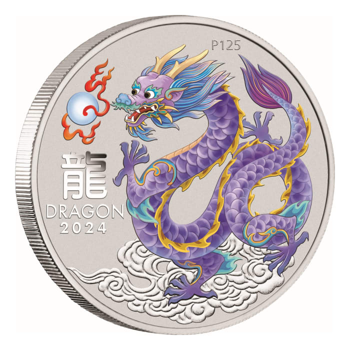 遊戯王 日本選手権 プロモ 未開封 Dragon of Illumination