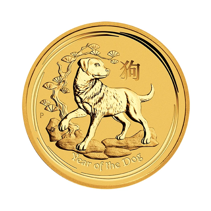 2018年 (新品) オーストラリア「干支 十二支・戌年 犬年」純銀 1