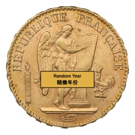 Random Year 0.1867oz France Gold 20 Francs Lucky Angel .900 Gold Coin