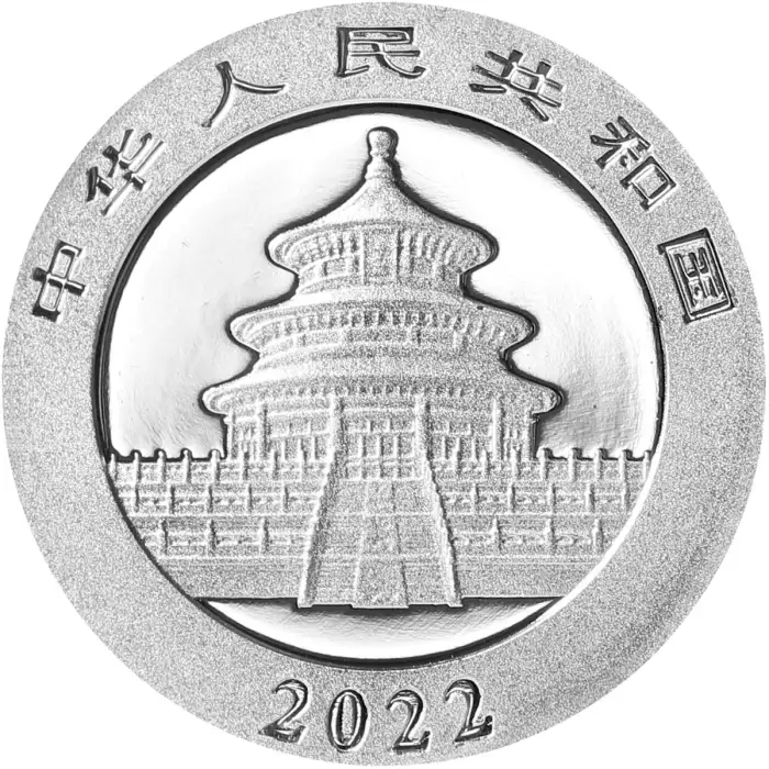 2022 China Panda Platinum Coin | LPM 2022 China Panda Platinum Coin | LPM