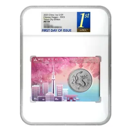 MS69_Rev_1_n01gcb.png?_i=AB