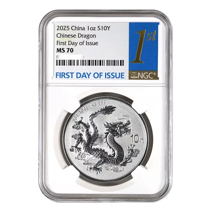 NGC MS70 最高鑑定 2024 世界 999枚 龍と馬 コイン メダル 2025 China Dragon .999 Silver Coin (NGC MS70 First Day of