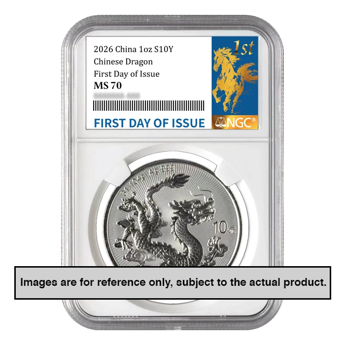 2026 1oz China Dragon .999 Silver Coin BU NGC MS70 First Day of 2026 1oz China Dragon .999 Silver Coin BU NGC MS70 First Day of