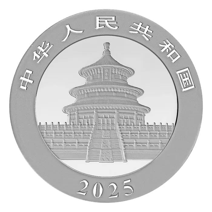 2025 30g China Panda .999 Silver BU Coin