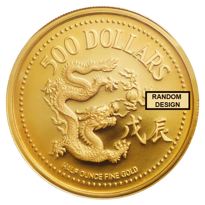Random Year and Design 16.965 gram Singapore Lunar Series