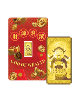 瑞士PAMP 十二星座- 水瓶座.9999類精鑄金條0.5克