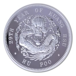 2023 1kg China Hu Poo Dragon Silver Dollar Five 999 Silver