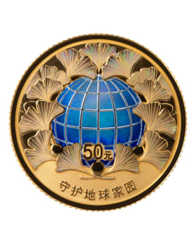 中国銀貨　銀貨　地球弊 2026 中國守護地球家園.999彩色精鑄金幣及半球形精鑄銀幣兩枚套裝