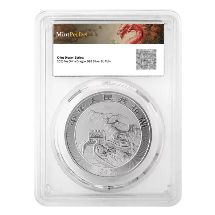 2025 中國龍騰九天.999銀幣1盎司(Mint Perfect 70 - 赤炎神龍