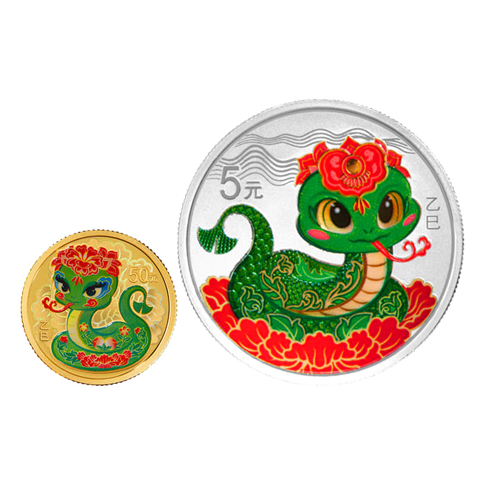 2025 中國農曆生肖蛇年.999圓形精鑄金銀幣2枚套裝