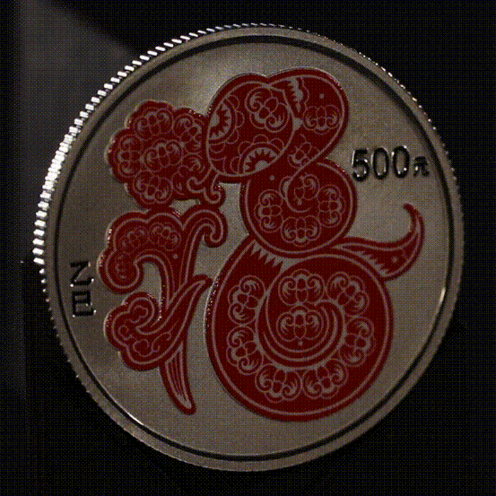 2025 中國農曆生肖蛇年.999彩色精鑄鉑金幣15克