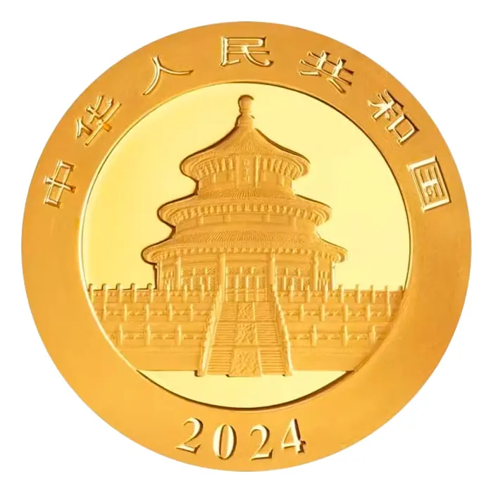 2024 中國熊貓.999金幣1克
