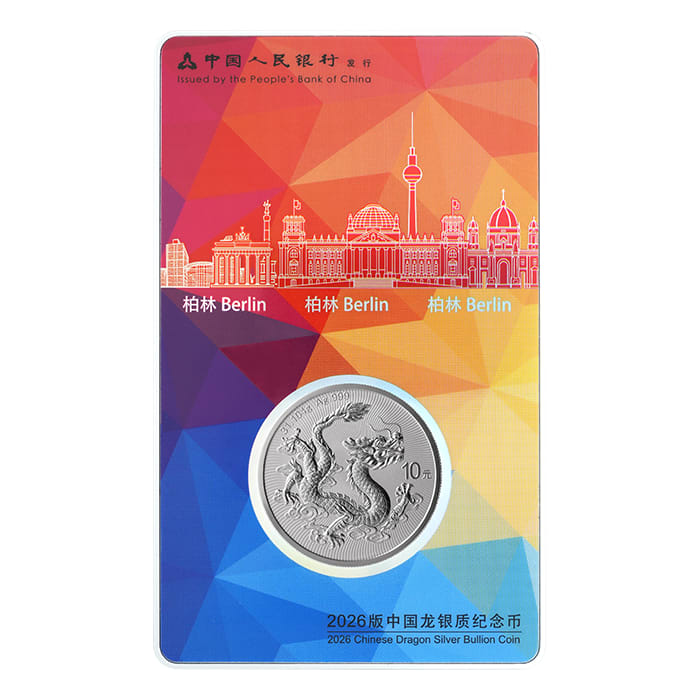 2026 1oz China Dragon - Berlin City Edition .999 Silver Coin BU 2026 1oz China Dragon - Berlin City Edition .999 Silver Coin BU