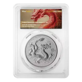 魔王 720ml × 12本 2025F ⑧ 2025 China Dragon .999 Silver Coin (Mint Perfect 70 - Red