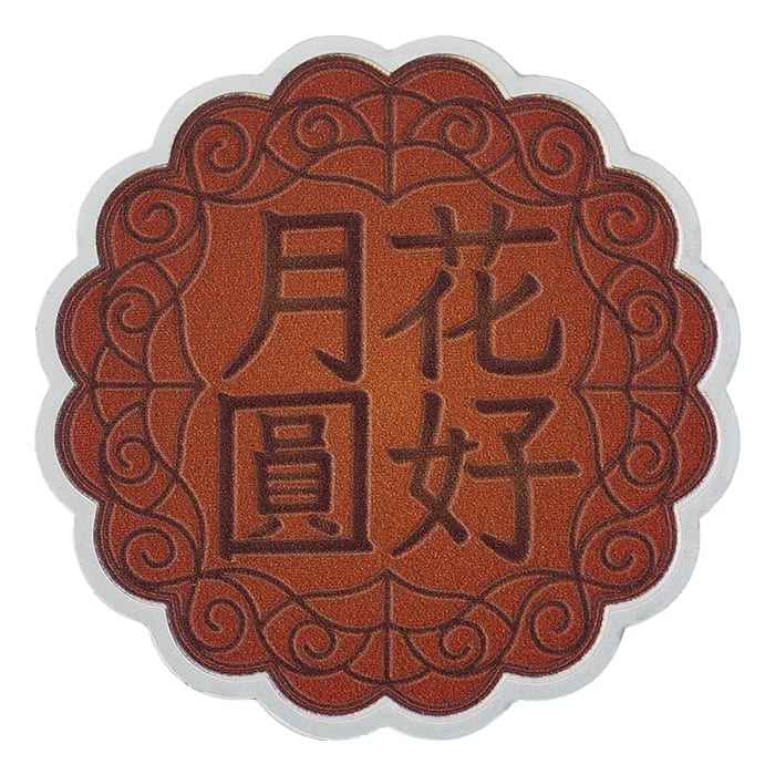 Mooncake_Rev_xyejrw.png?_i=AB