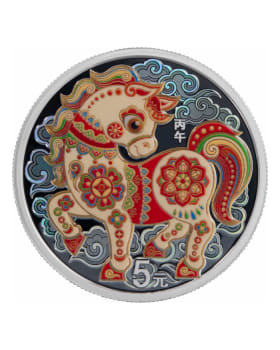 湖北省 0.36 銀貨 中国銀貨 貿易銀 光緒三十年湖北省造 大清銀貨 庫平一