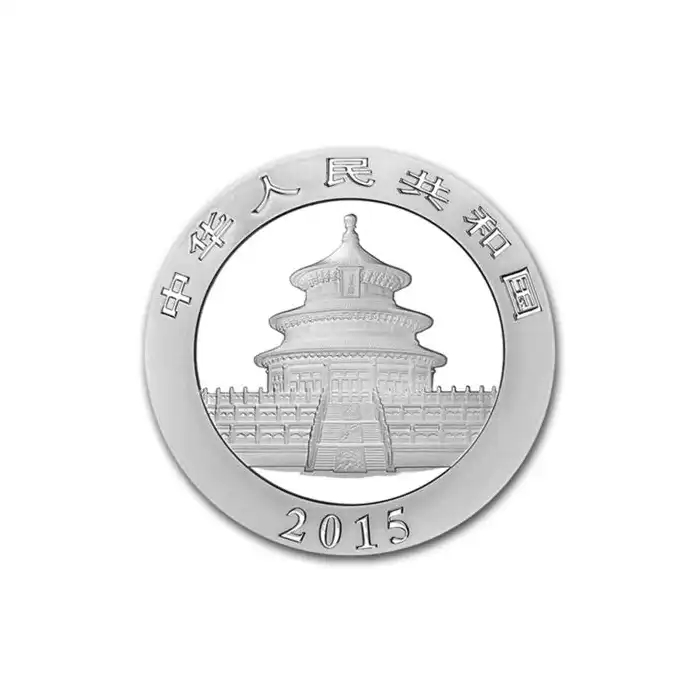 PANDAページ 2015 1 oz China Panda .999 Silver Coin (Toned)