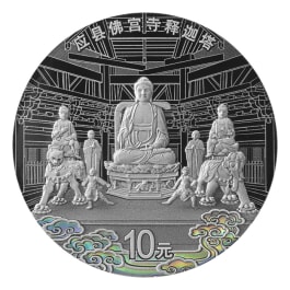 鐵佛坐像-國立歷史博物館-藏品資料-96-00161