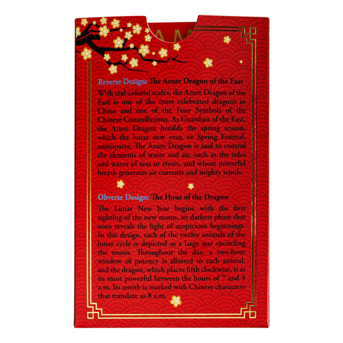 2024 瑞士PAMP龍年月亮傳說系列- 青龍.999 銀條10克