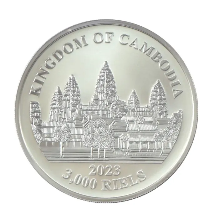 2023 1oz Cambodia Cambodia Wildlife: Clouded Leopard 999