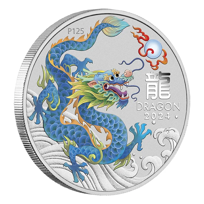 MTG Mountain APAC League Promo 2024 Year Of The Dragon