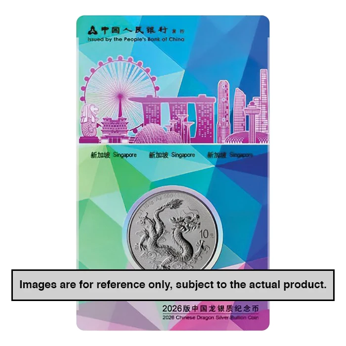 2026 1oz China Dragon - Singapore Coin Show Special .999 Silver