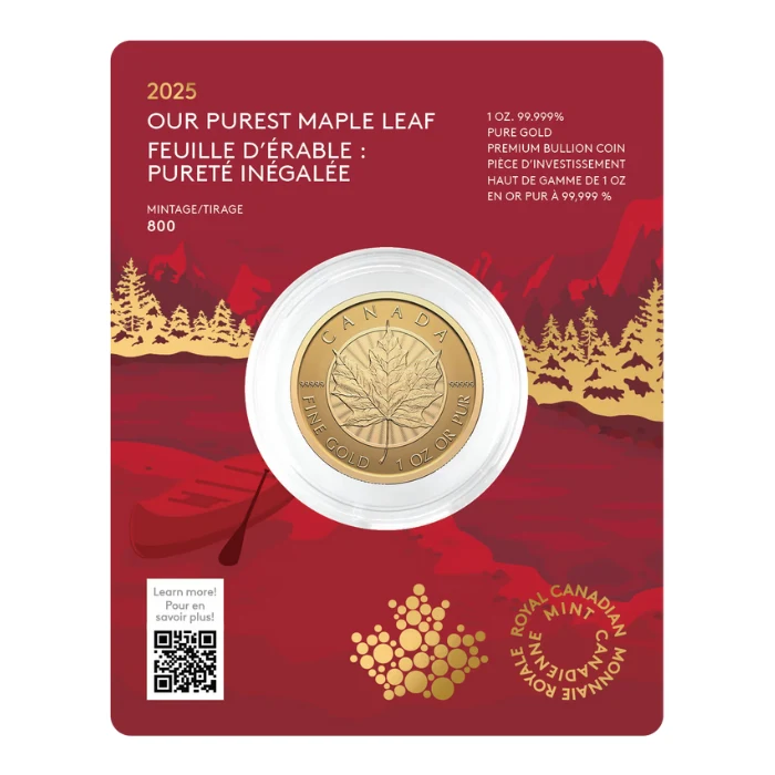 玩賞品　文政一朱判金